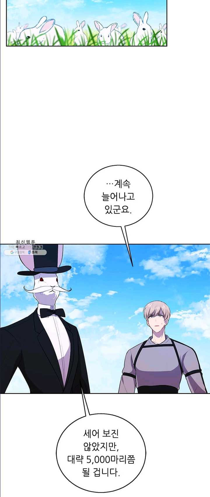 1625889292418.jpeg