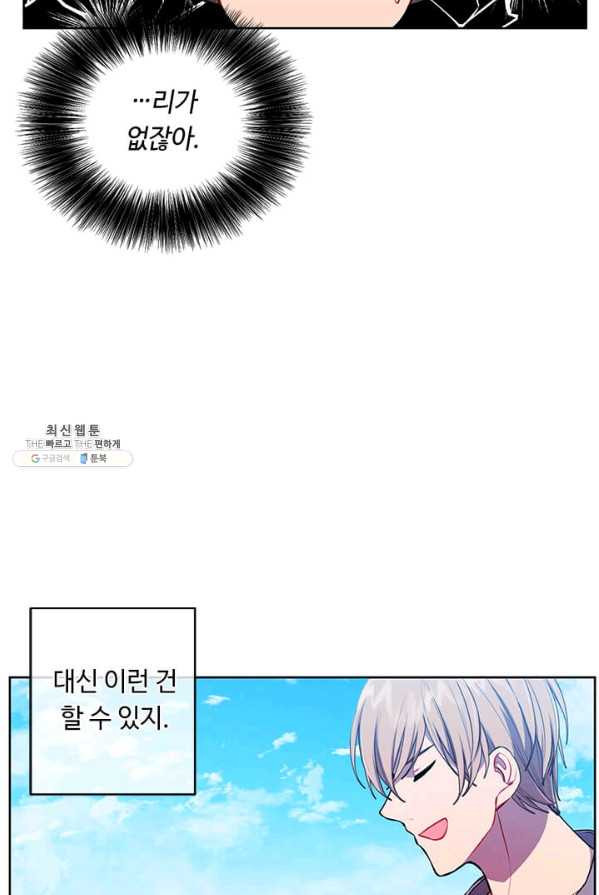 1625889312365.jpeg