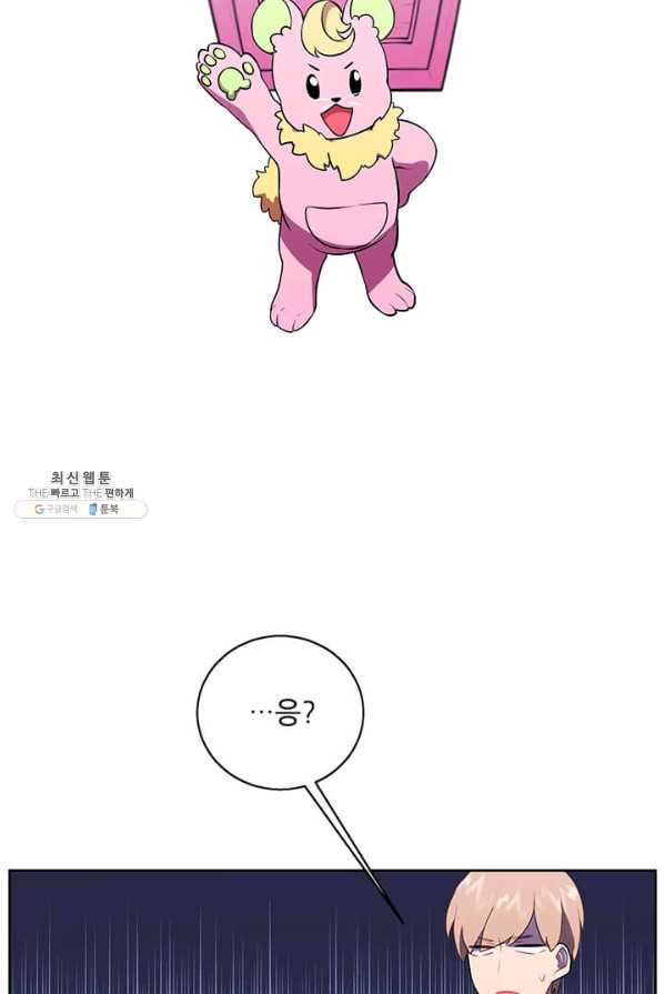 1625889312570.jpeg