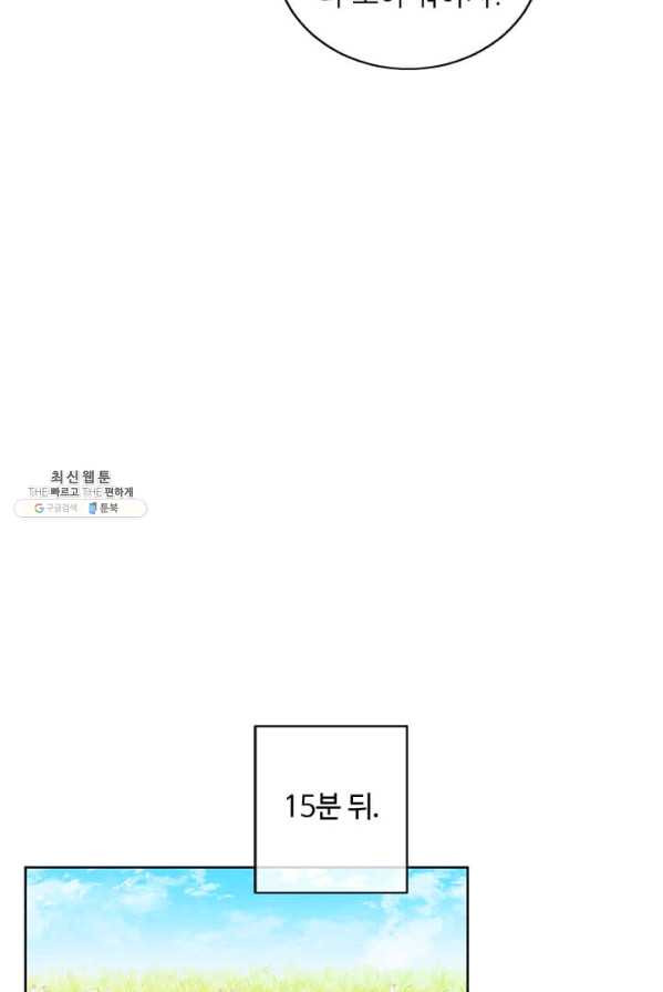 1625889312983.jpeg