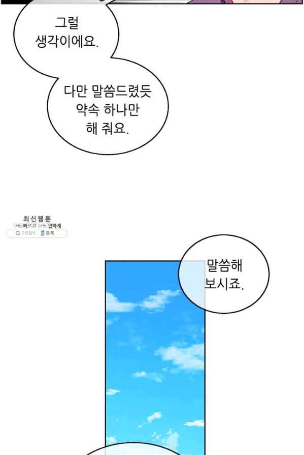 1625889314217.jpeg