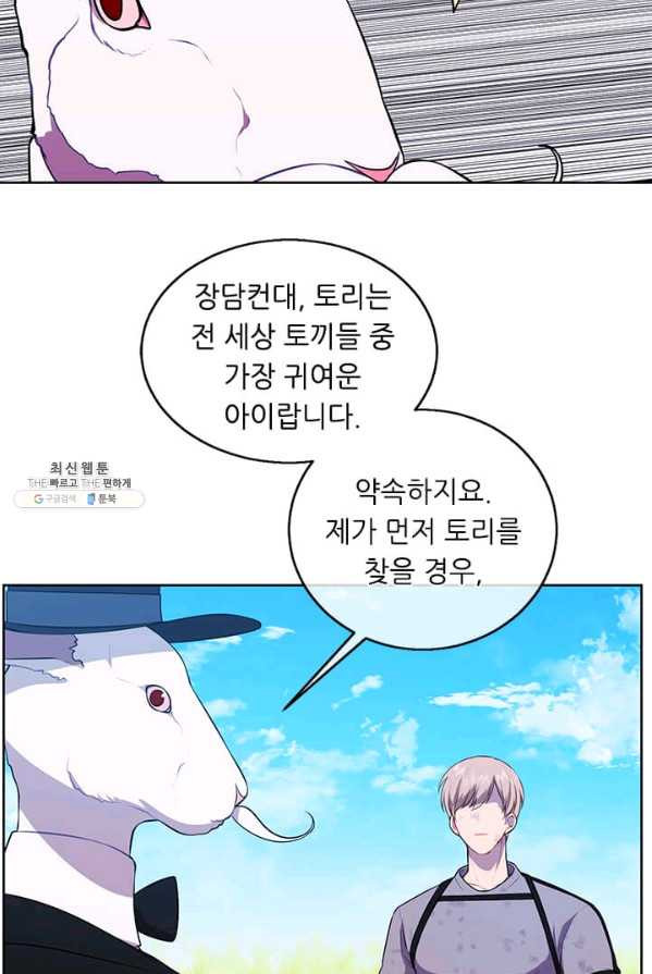 1625889314628.jpeg