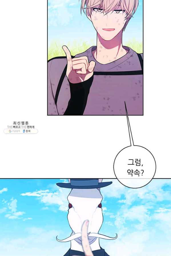 1625889314832.jpeg