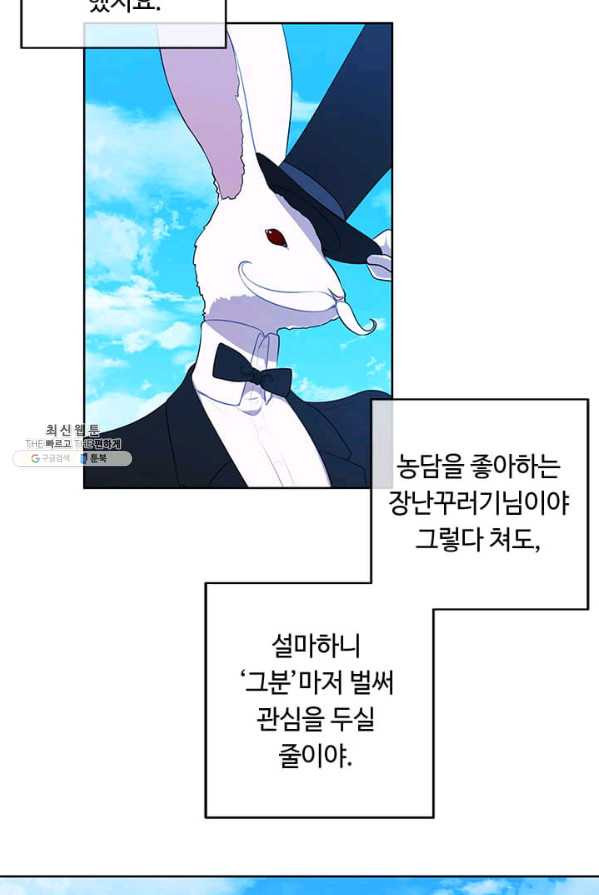 1625889315778.jpeg