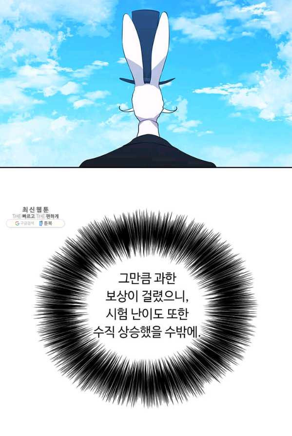1625889315882.jpeg