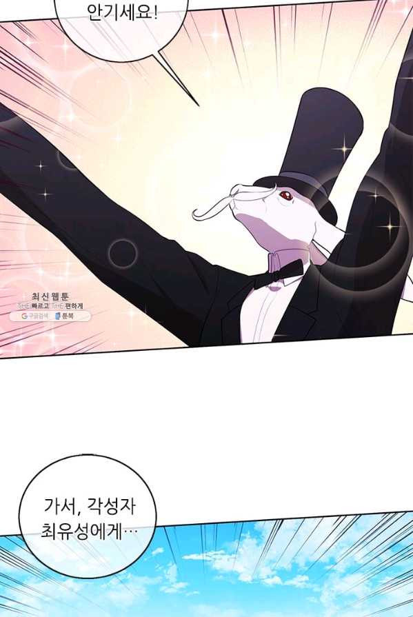 1625889316501.jpeg