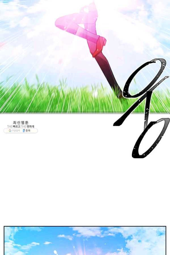 1625889316716.jpeg