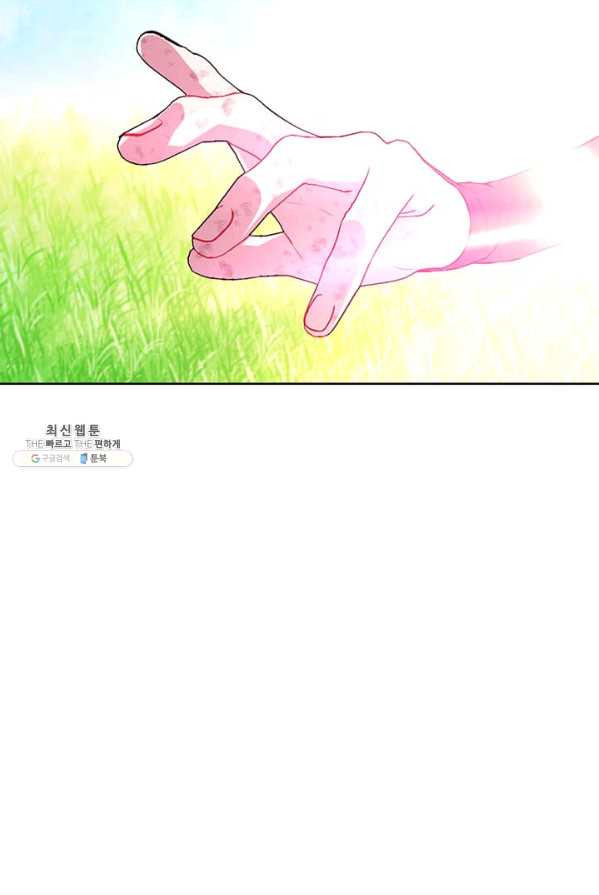 1625889316920.jpeg