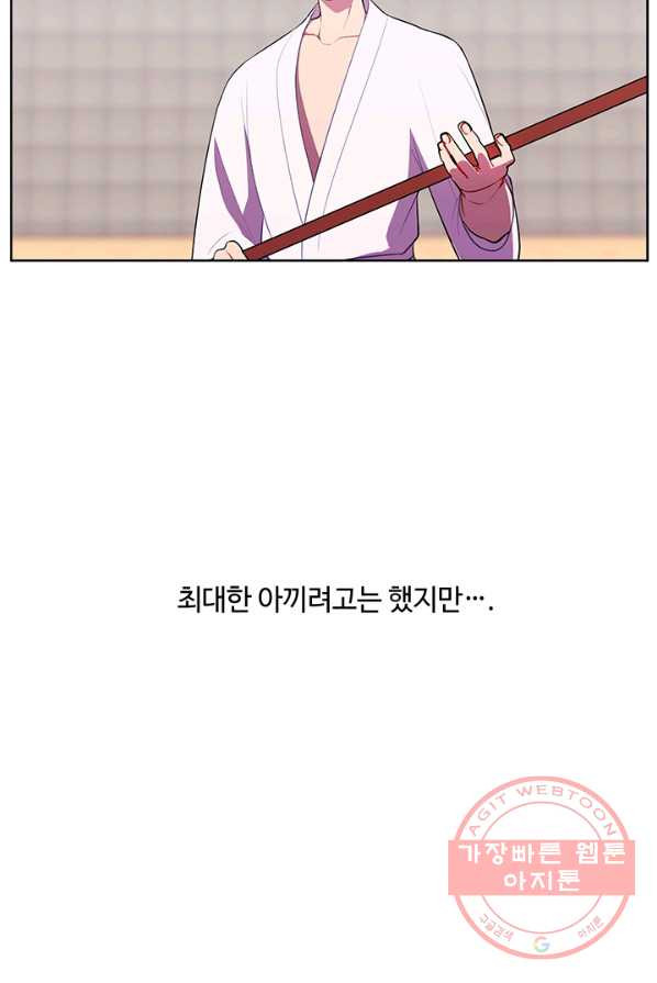 1625889391478.jpeg