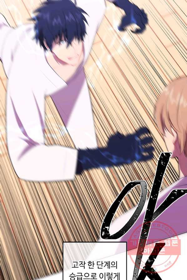 1625889391886.jpeg