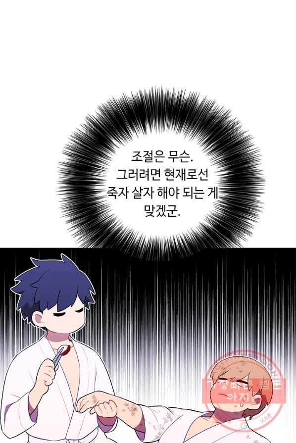 1625889396266.jpeg