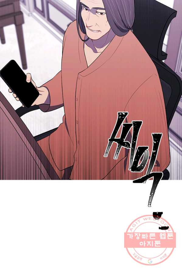 1625889397488.jpeg