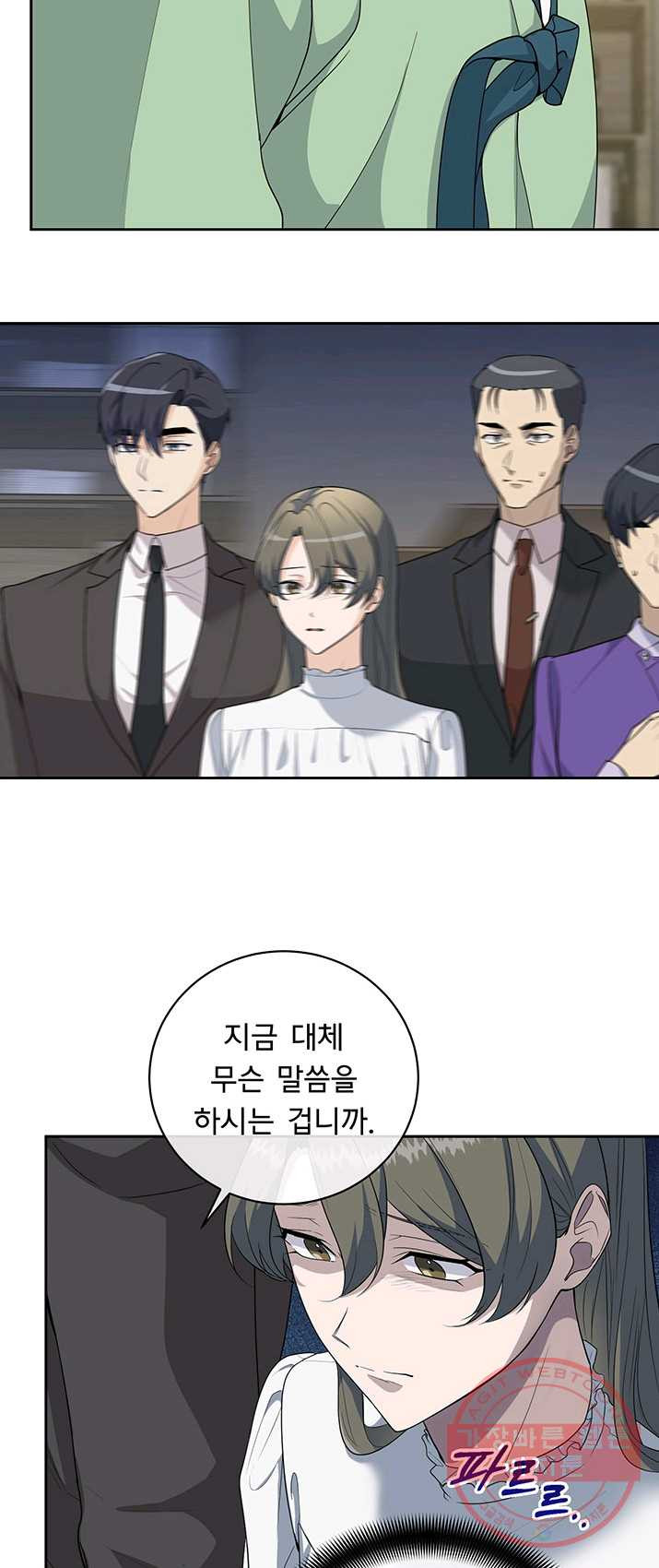 1625890590710.jpeg
