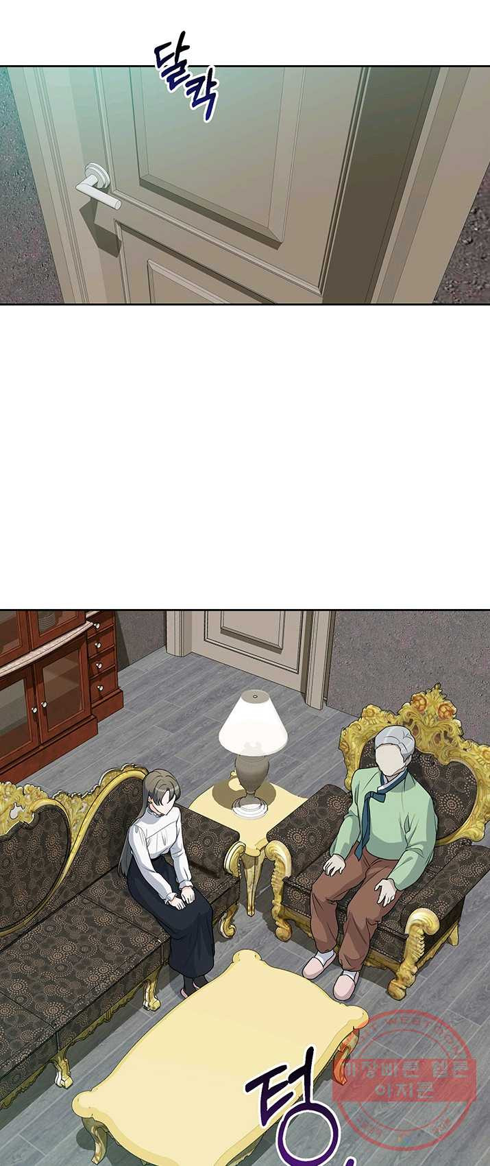 1625890608938.jpeg