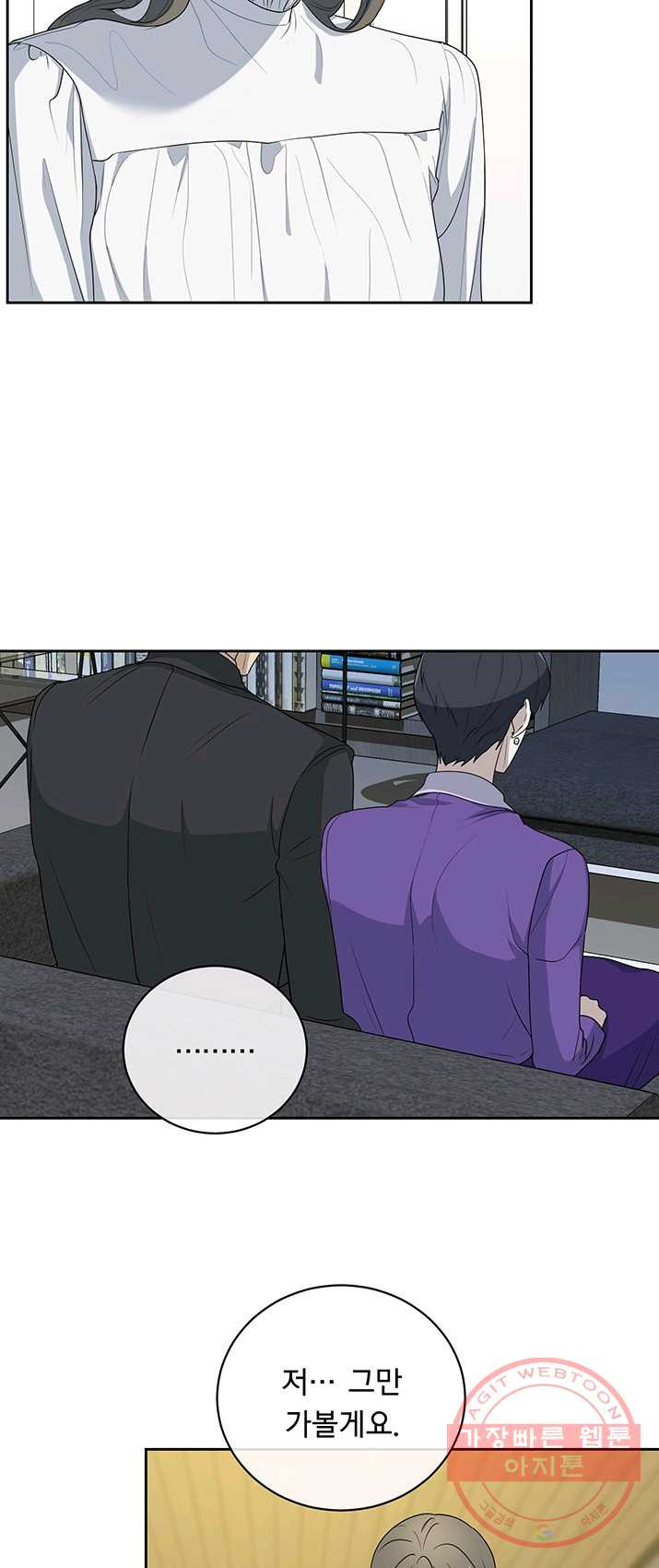 1625890611112.jpeg