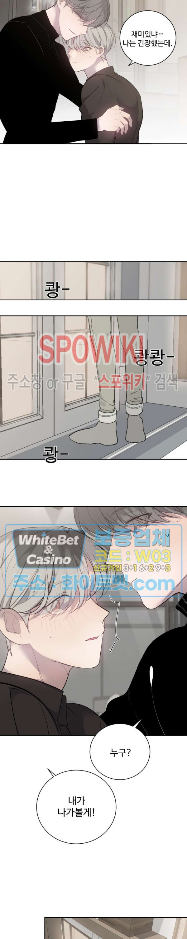 1625881776542.jpg