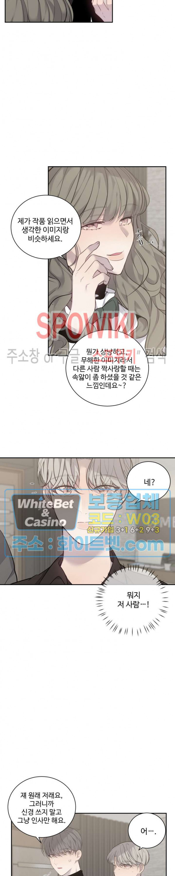1625881808188.jpg
