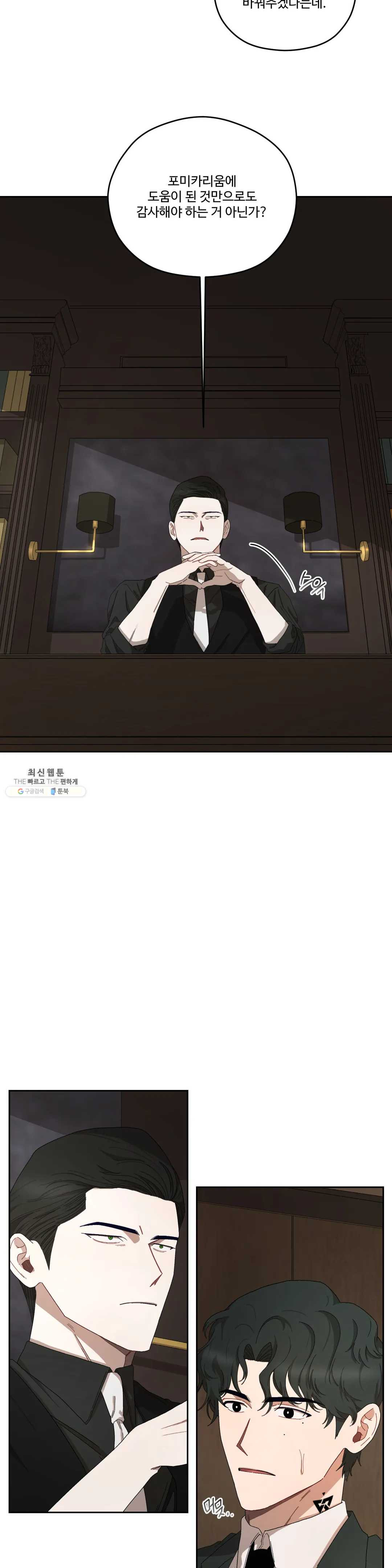 1625879276813.jpeg