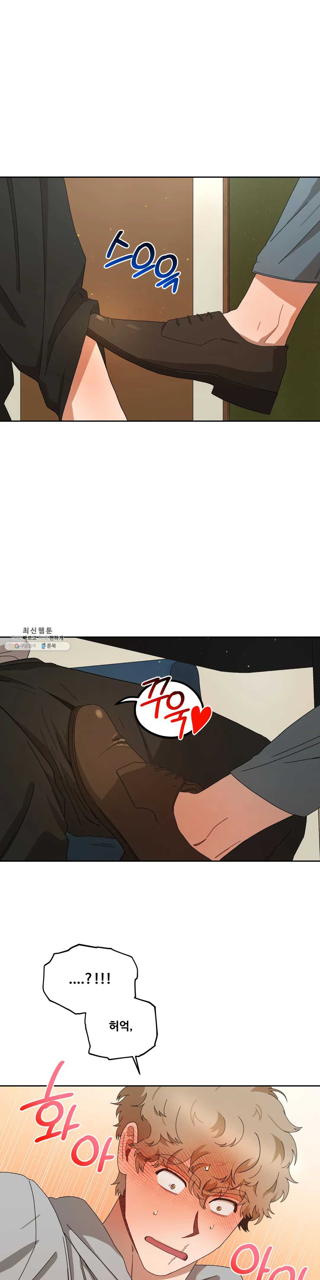 1625879568419.jpeg