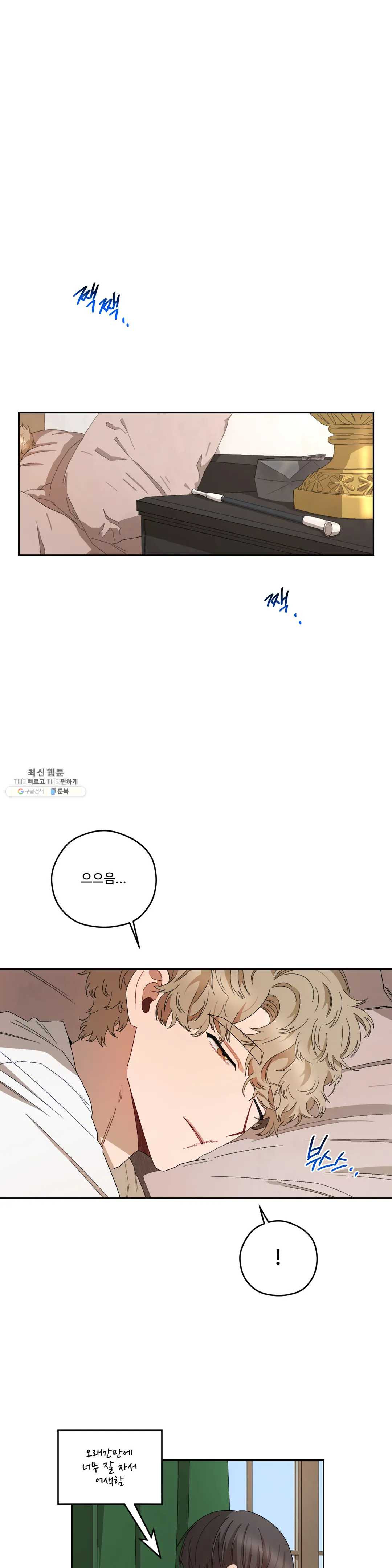 1625879605706.jpeg