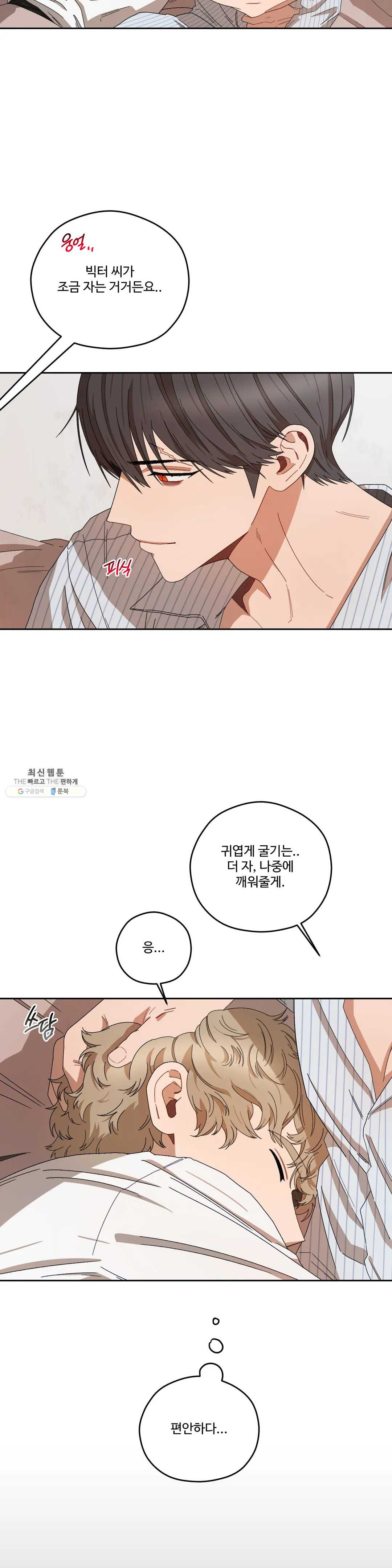 1625879605926.jpeg
