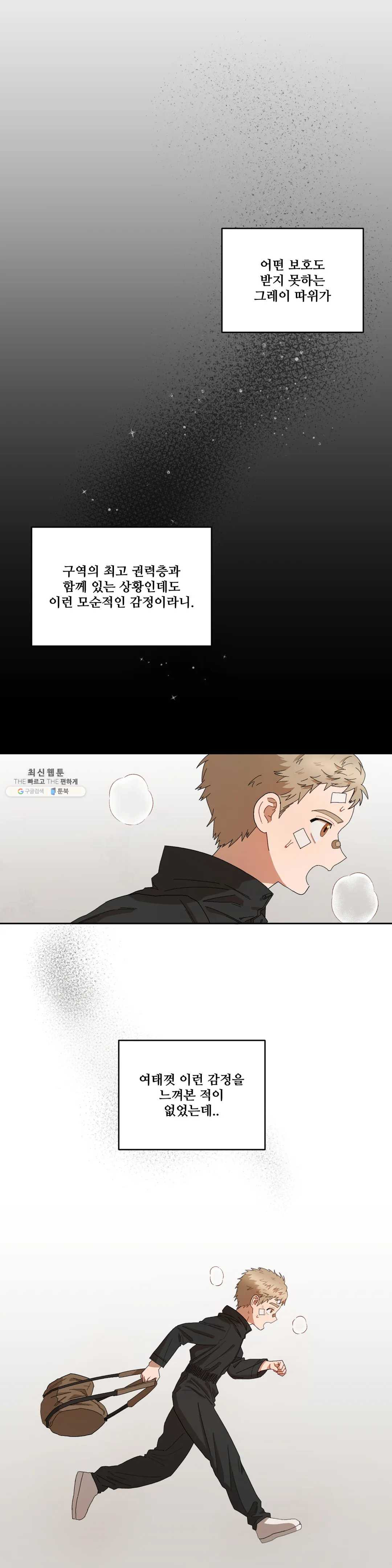 1625879606036.jpeg
