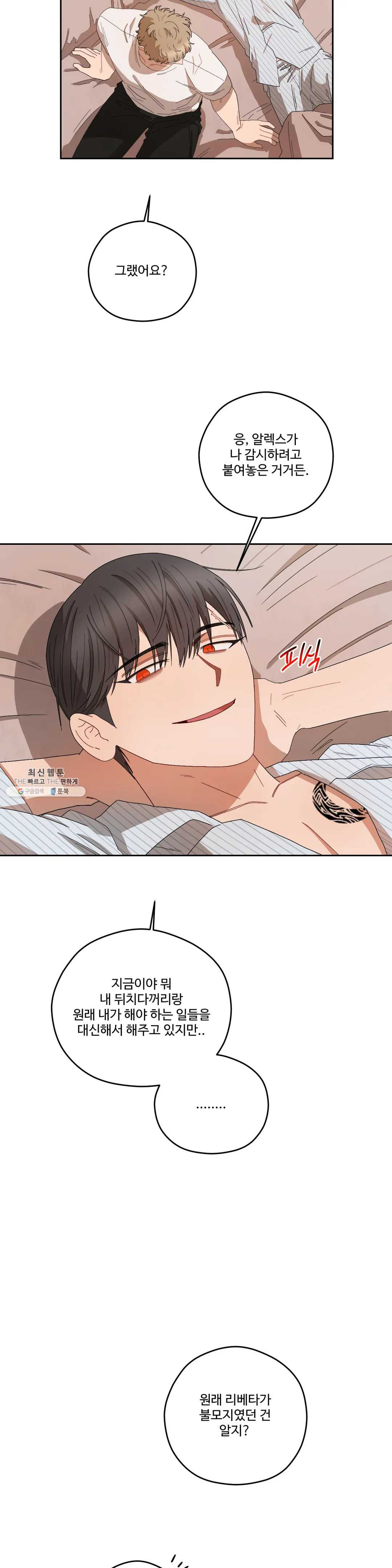 1625879606961.jpeg