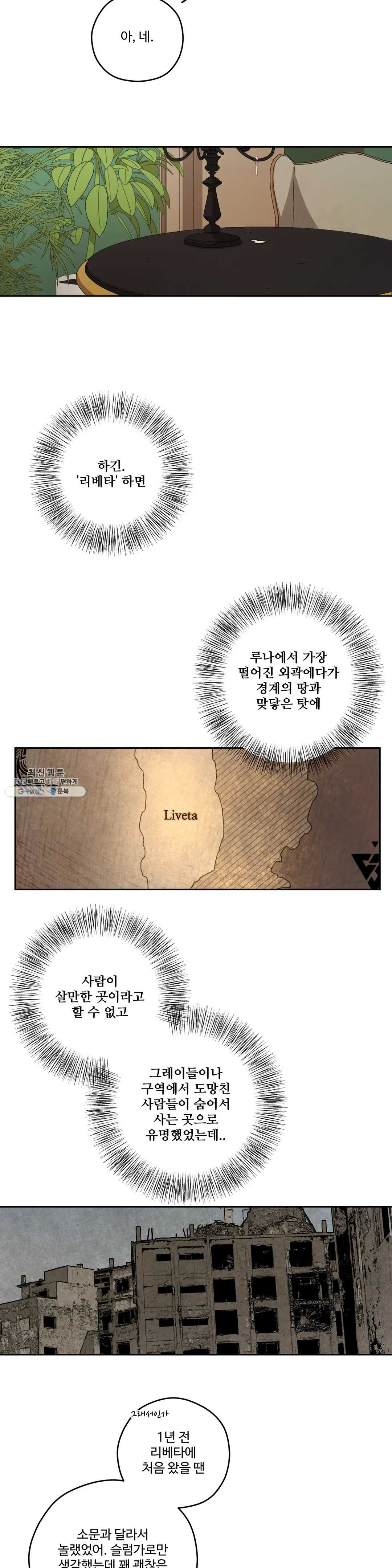 1625879607062.jpeg