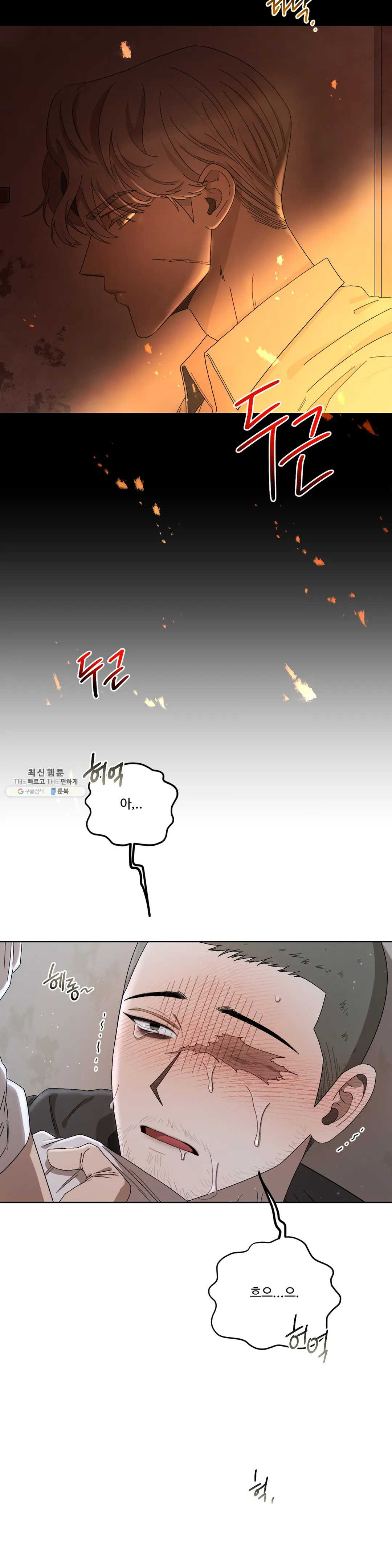 1625879608484.jpeg