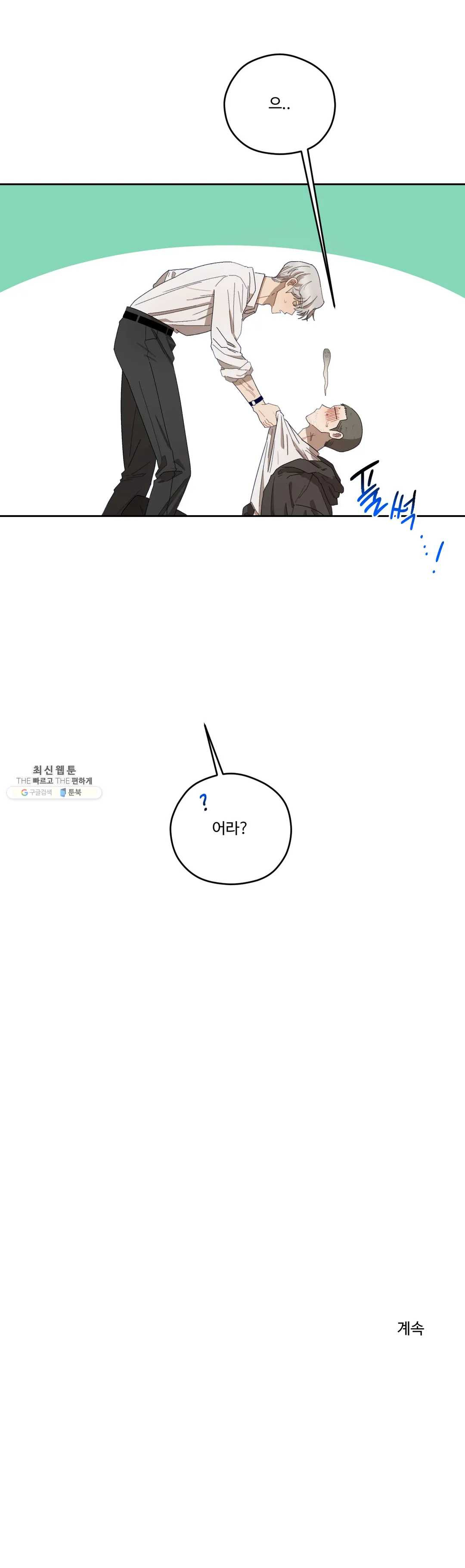 1625879608586.jpeg