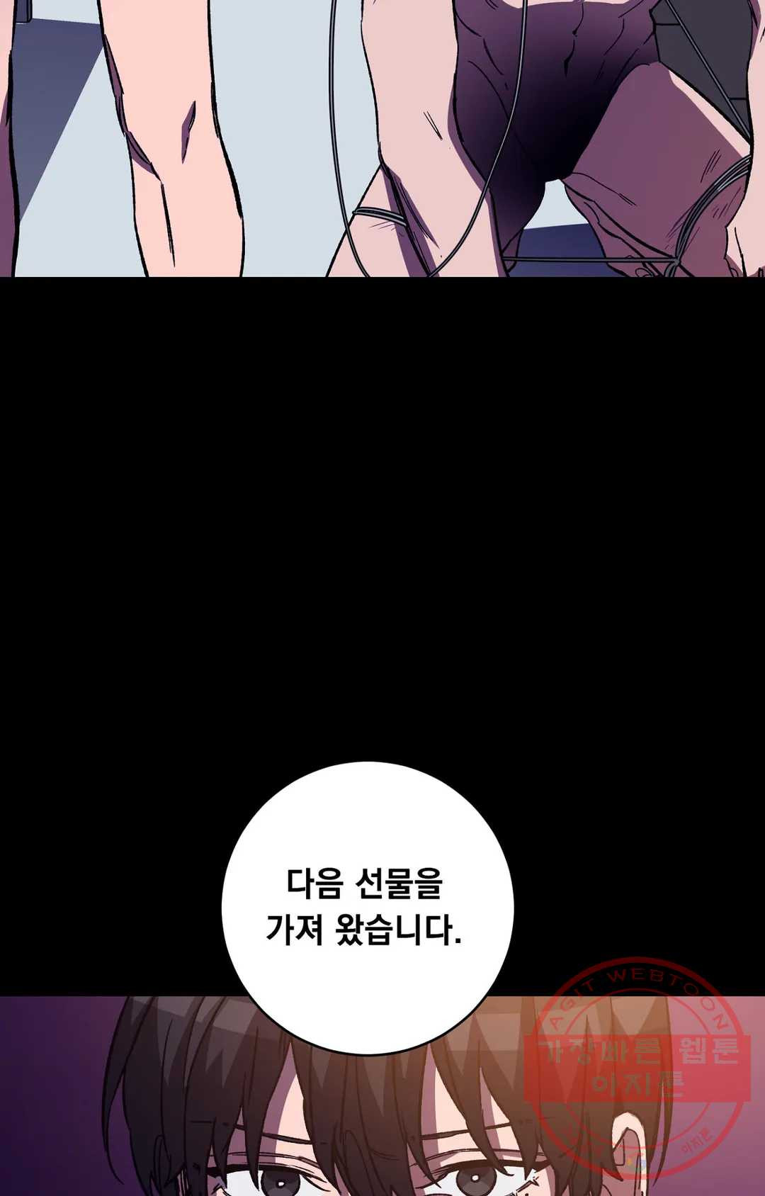 1625878564369.jpeg