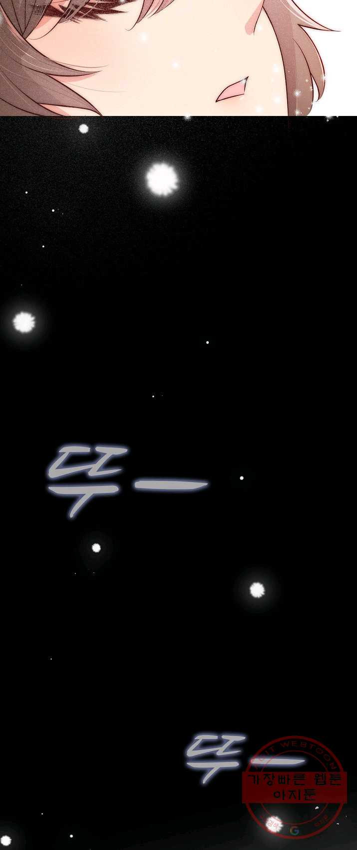1625875802012.jpeg