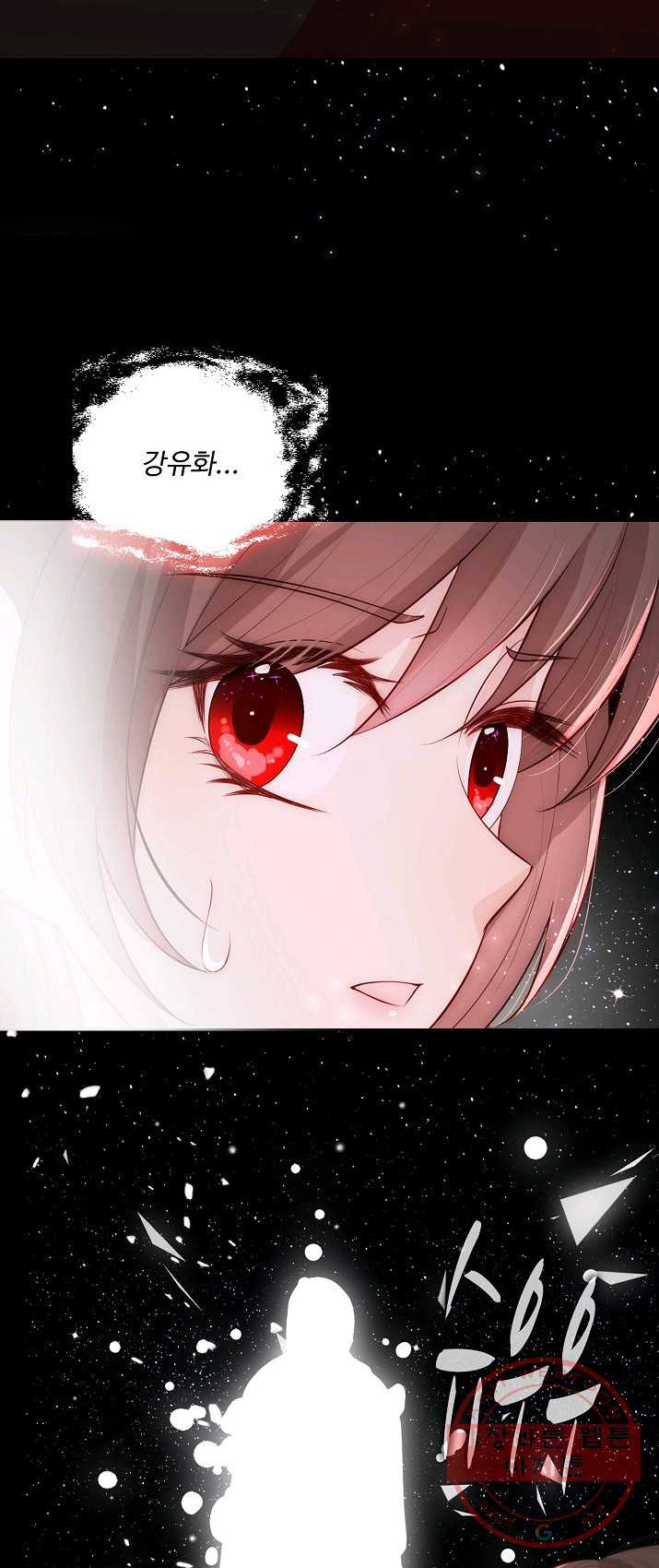 1625875804383.jpeg