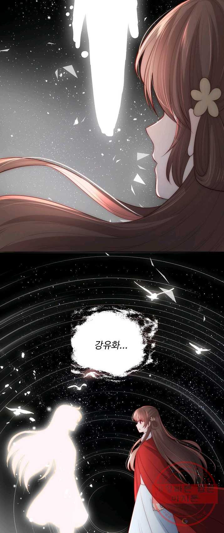 1625875804484.jpeg
