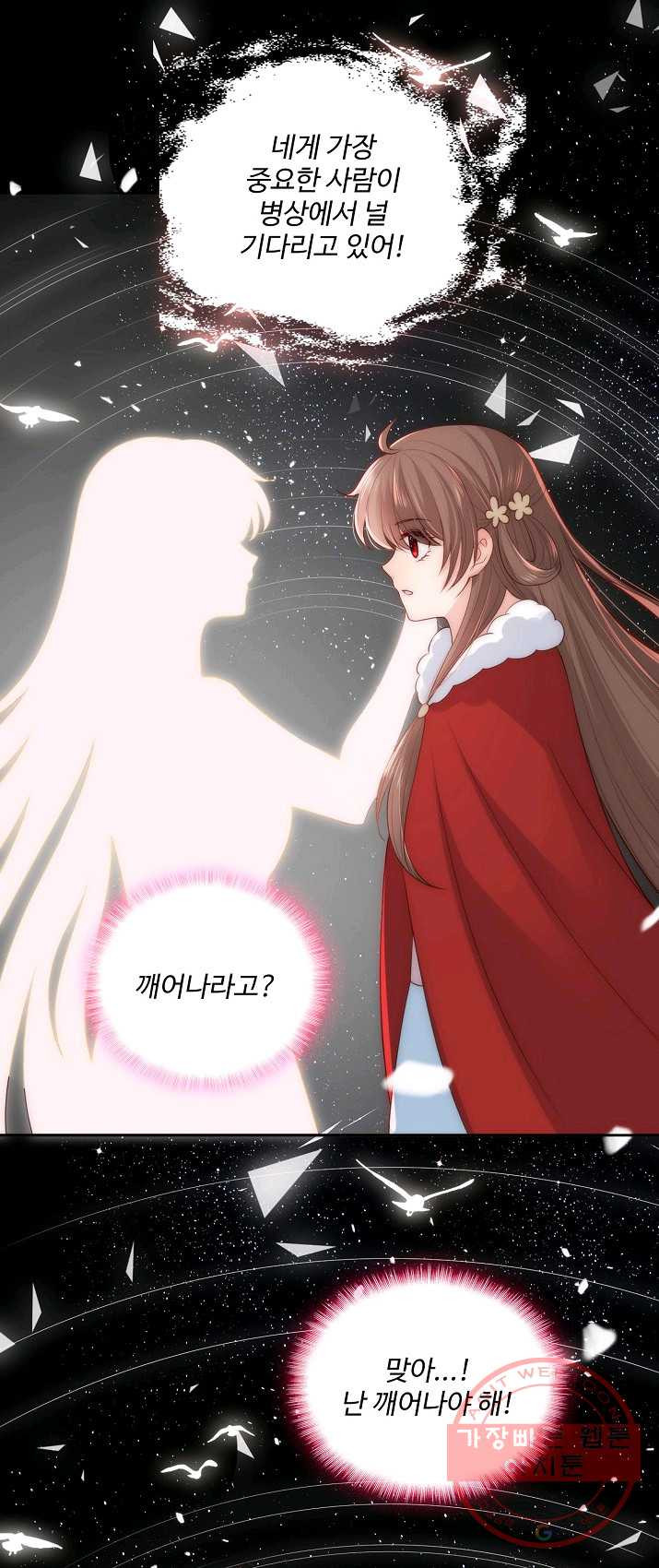 1625875804800.jpeg