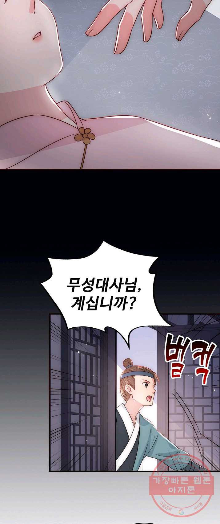 1625875805719.jpeg