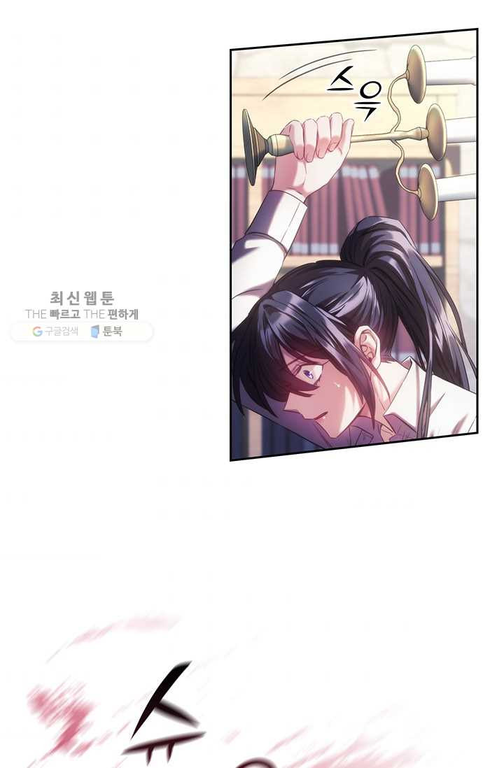 1625890548855.jpeg