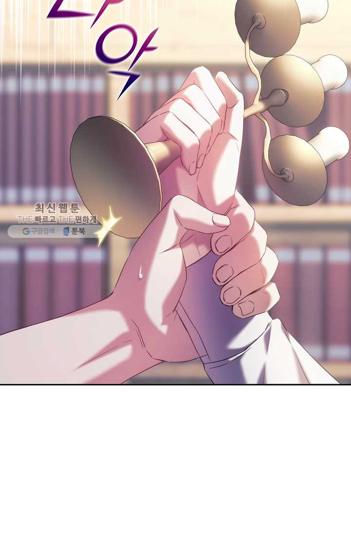 1625890549066.jpeg