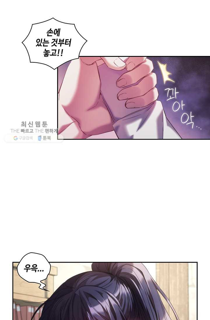 1625890549370.jpeg