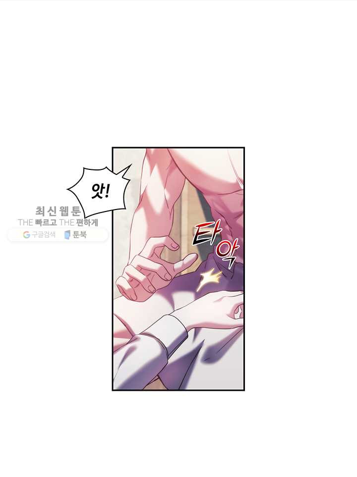 1625890549880.jpeg