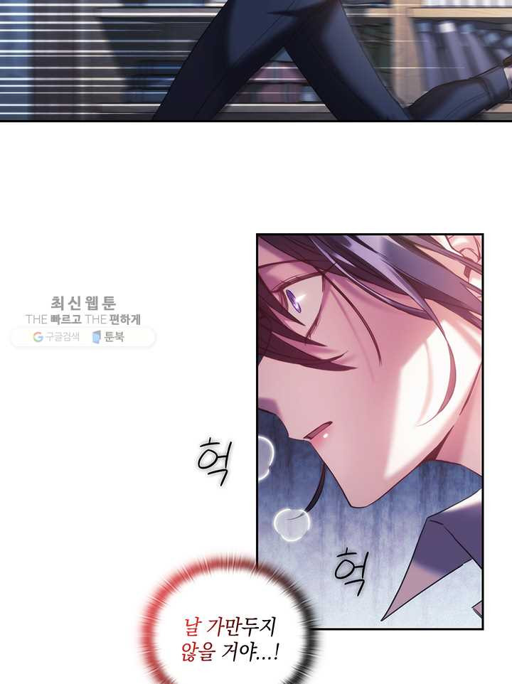 1625890550188.jpeg