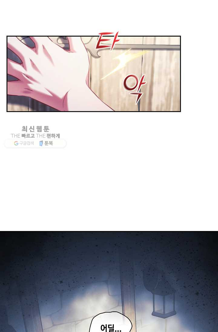 1625890550395.jpeg