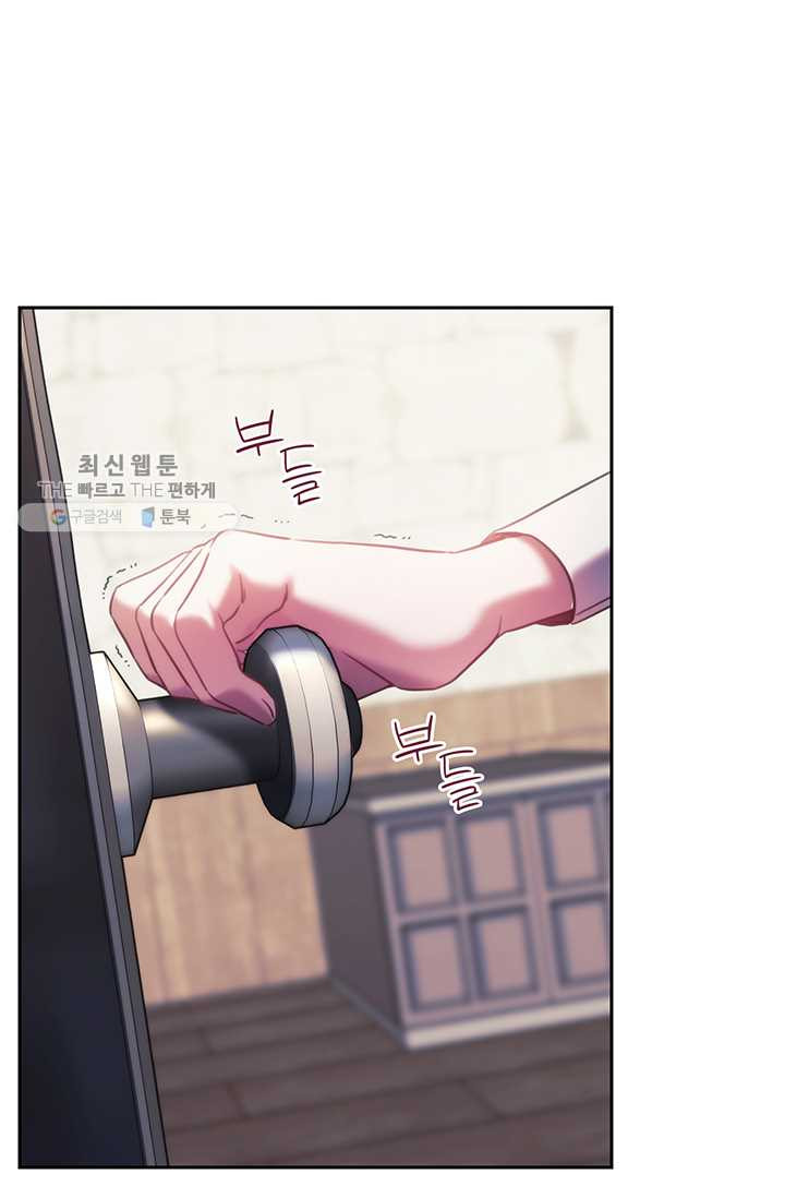 1625890550701.jpeg