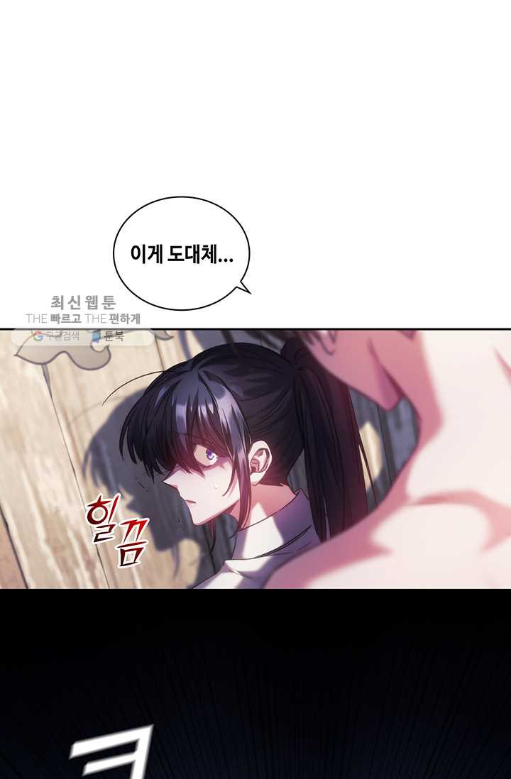 1625890550806.jpeg