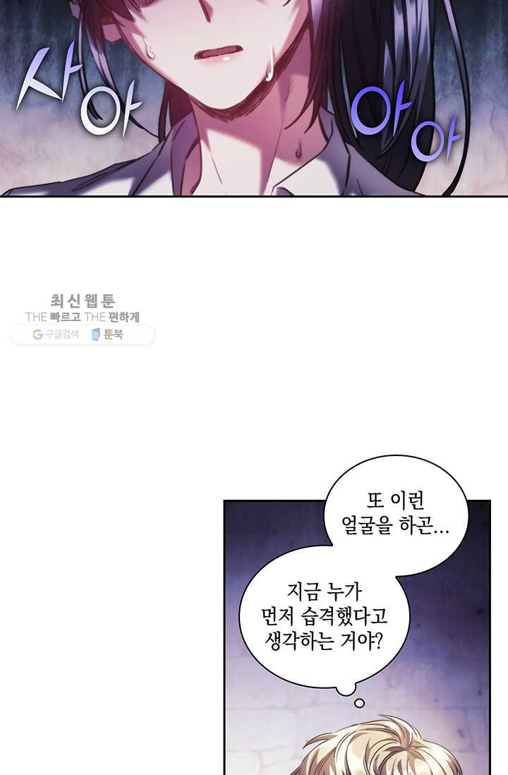 1625890551211.jpeg