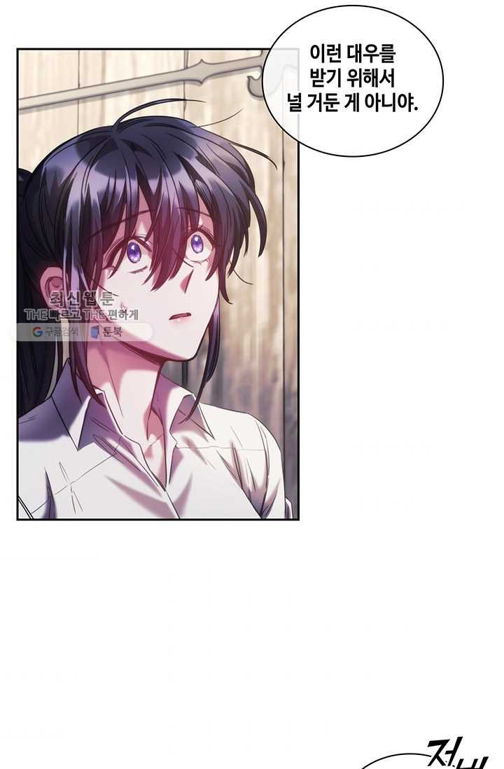 1625890551926.jpeg