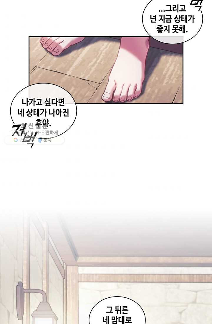 1625890552028.jpeg