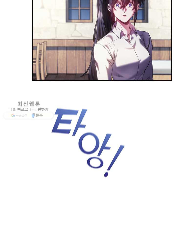 1625890552332.jpeg