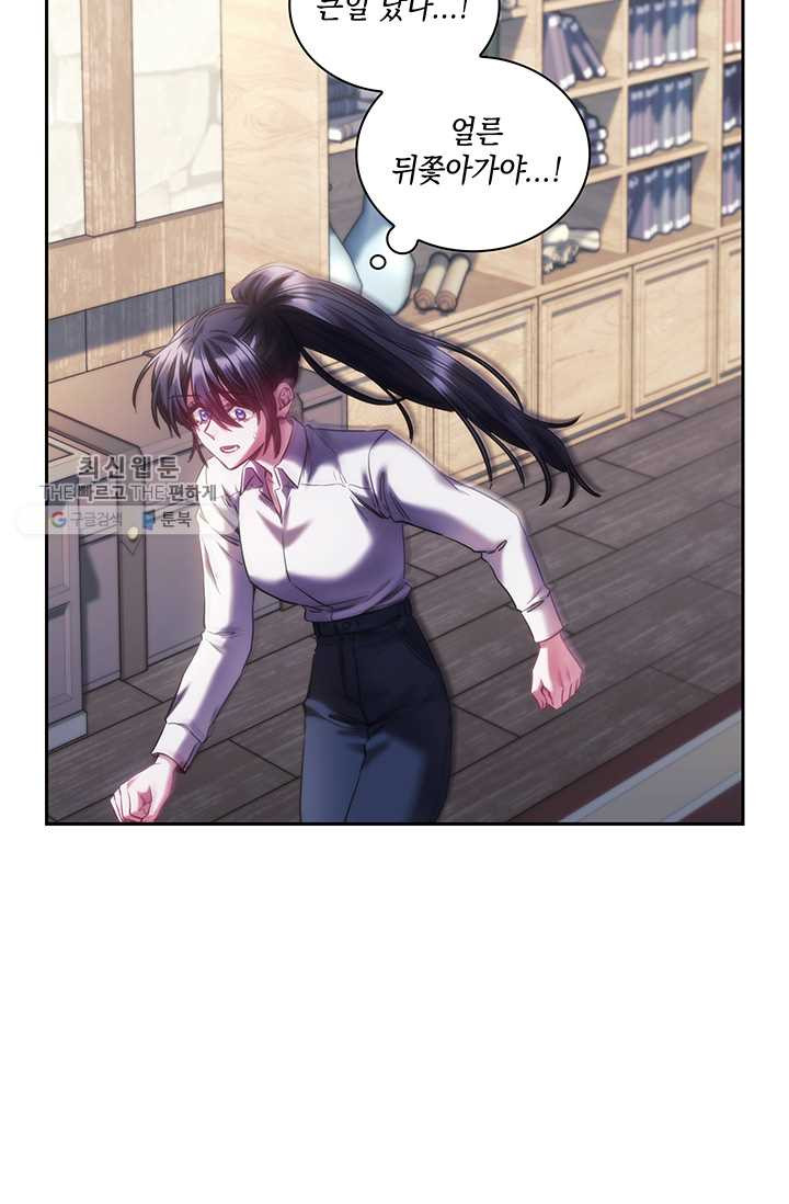 1625890552533.jpeg