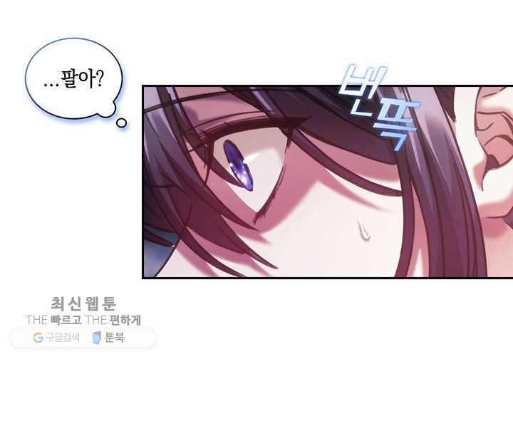 1625890553039.jpeg